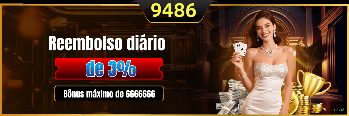 Login Seguro ola7