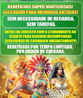 Segurança 2FA ola7